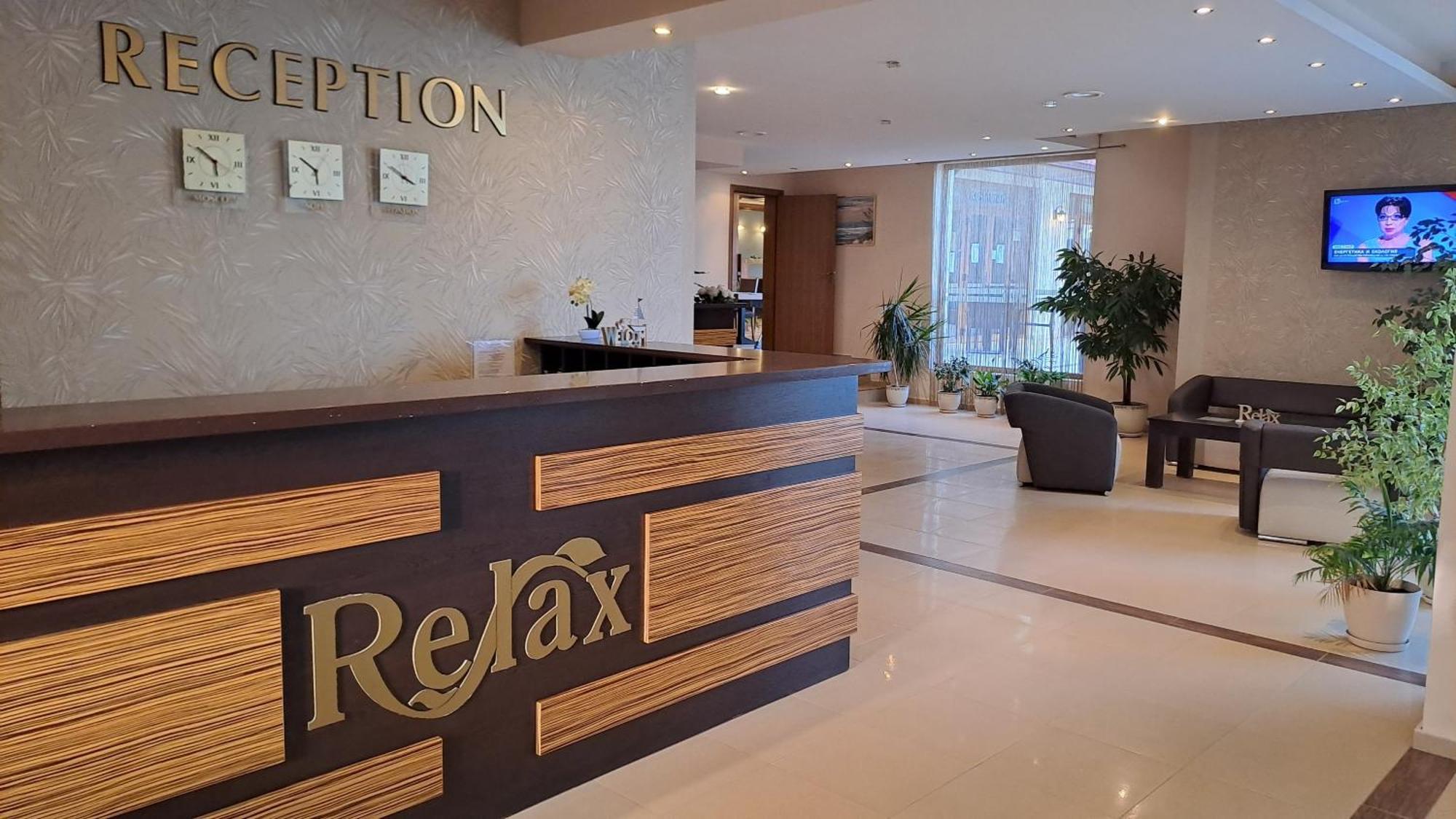 Relax Holiday Complex & Spa サニービーチ エクステリア 写真